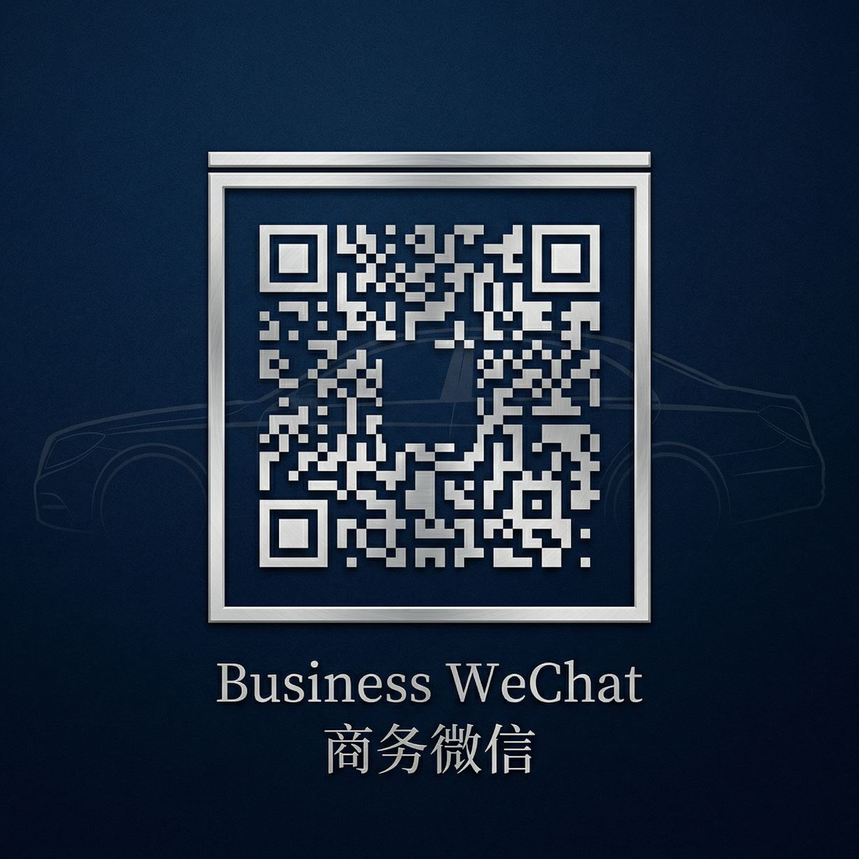 每日大赛商务微信