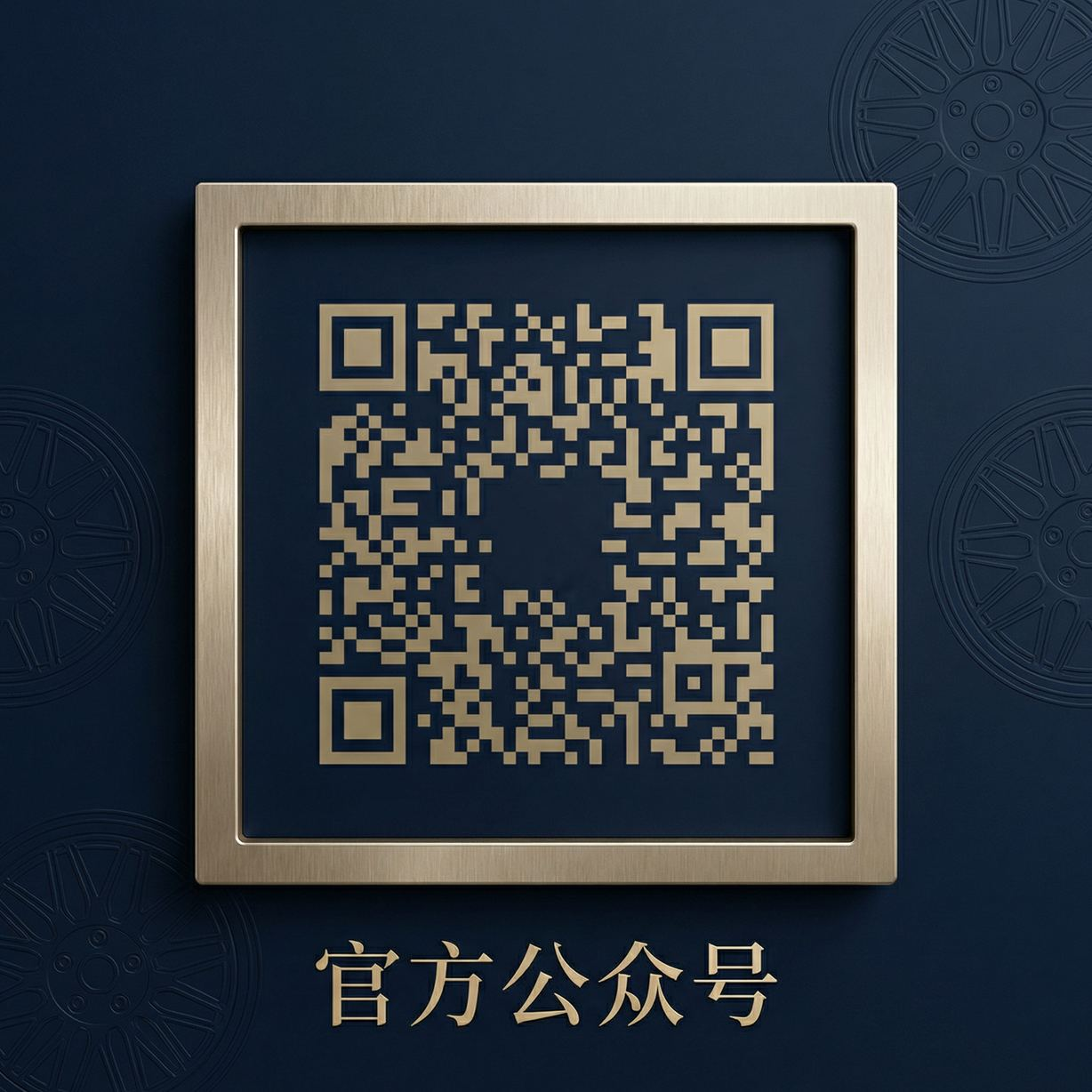 每日大赛公众号